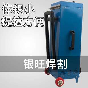 烘箱A-10K体积小加热快随提随走电焊条烘箱不锈钢便携微型