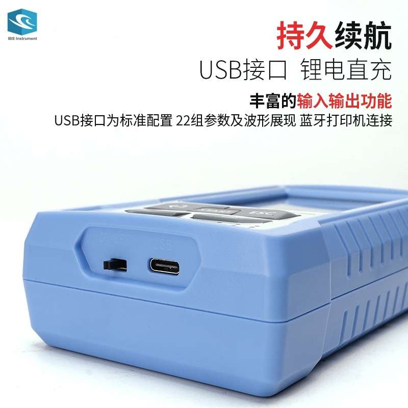 TR350 分体式表面粗糙度仪 高精度  0.001pm X轴（水平）20mm