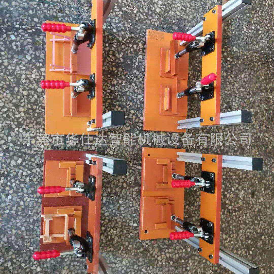 CNC精雕机制作保压治具 电木模夹具工装 铝合金治具来图来样加工
