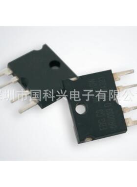 精密分流中功率电阻 PCS-10W 50W 3.3mR 0.5% 25PPM