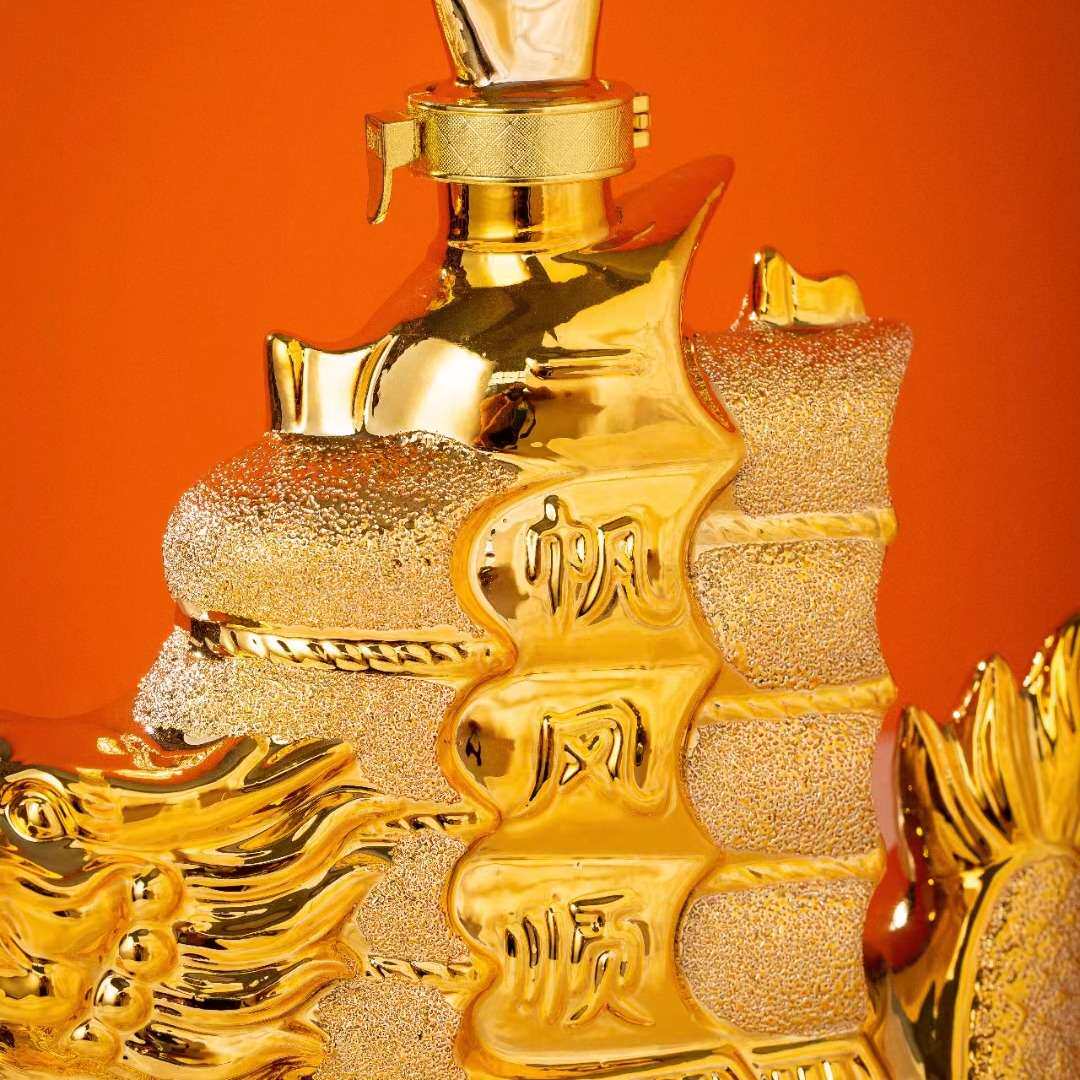 景德镇陶瓷酒瓶2斤装磨砂金一帆风顺家用艺术酒坛子酒壶装饰摆件