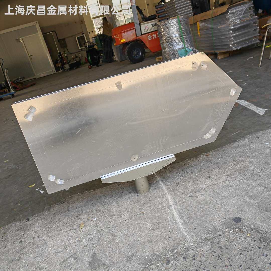 人防工程牌 紧急避难场所指示牌 毛坯光板厂家制作不贴膜标牌光板