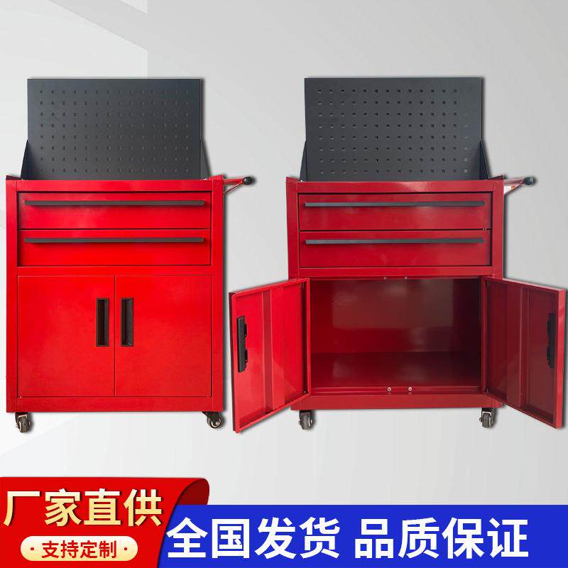 工具车手推车多功能可移动工具箱加厚车间维修小推车抽屉式工具柜