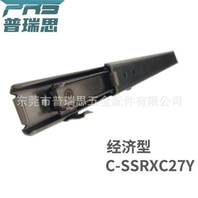 替换米思米经济型三段闭合保持304不锈钢工业滑轨C-SSRXC27Y