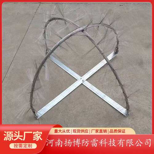 导体多短针雷电放散装置YB-LMD-L2000风力电厂光伏电站放散电极