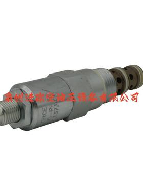 行星减速机 PR50-36A-0-P-50 50法兰 1:36减速比 36速比