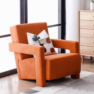 北欧阅览室设计师创意沙发L型靠背扶手休闲椅乌德勒单人沙发网红