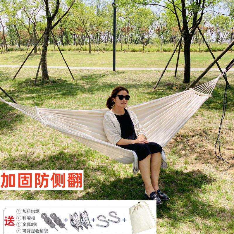 吊床户外白色双人防侧翻大人儿童加厚帆布秋千便携吊篮露营可躺睡