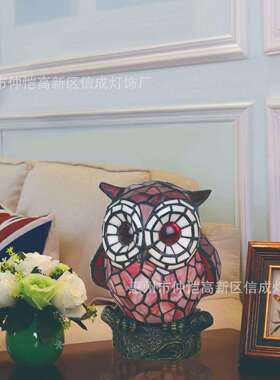 外贸跨境蒂凡尼复古招财粉红色猫头鹰台灯时尚酒吧餐桌书房氛围灯