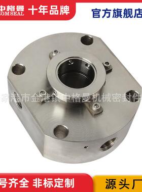 厂家直供 C8BKC机械密封 集装式机械密封 品质保障