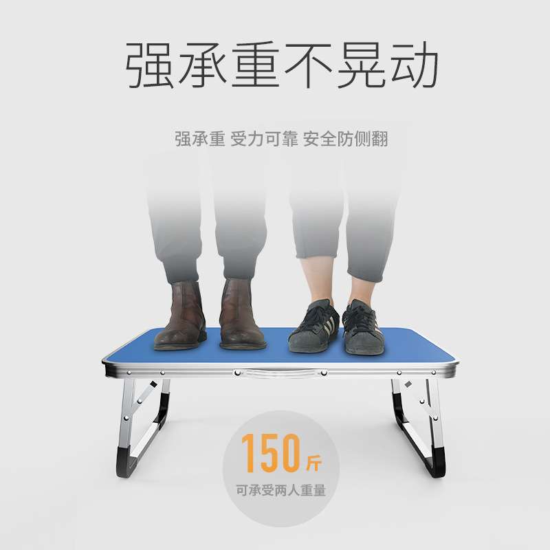 笔记本床上电脑桌可折叠懒人小桌子做桌寝室用学生宿舍神器书桌