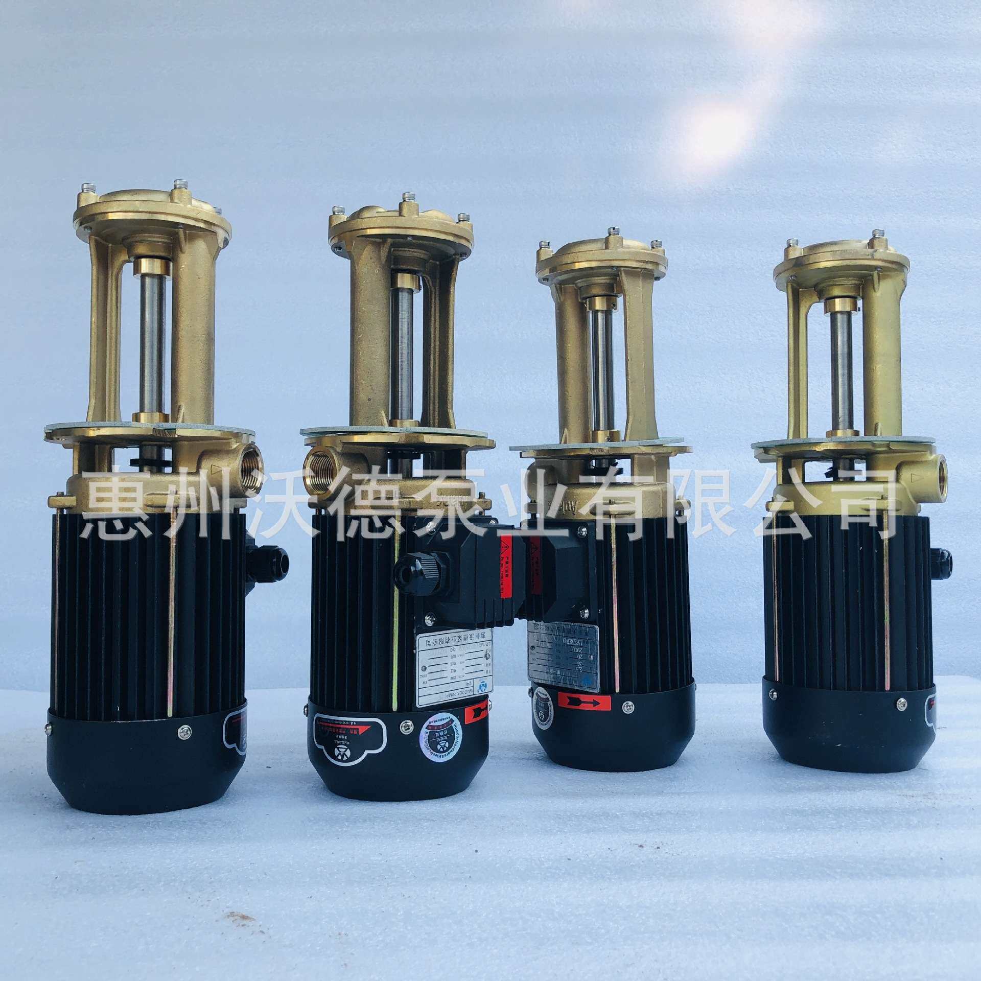 供应0.5kw机床液下泵WL-20-200旋涡泵橡胶射出机配套冷却液循环泵