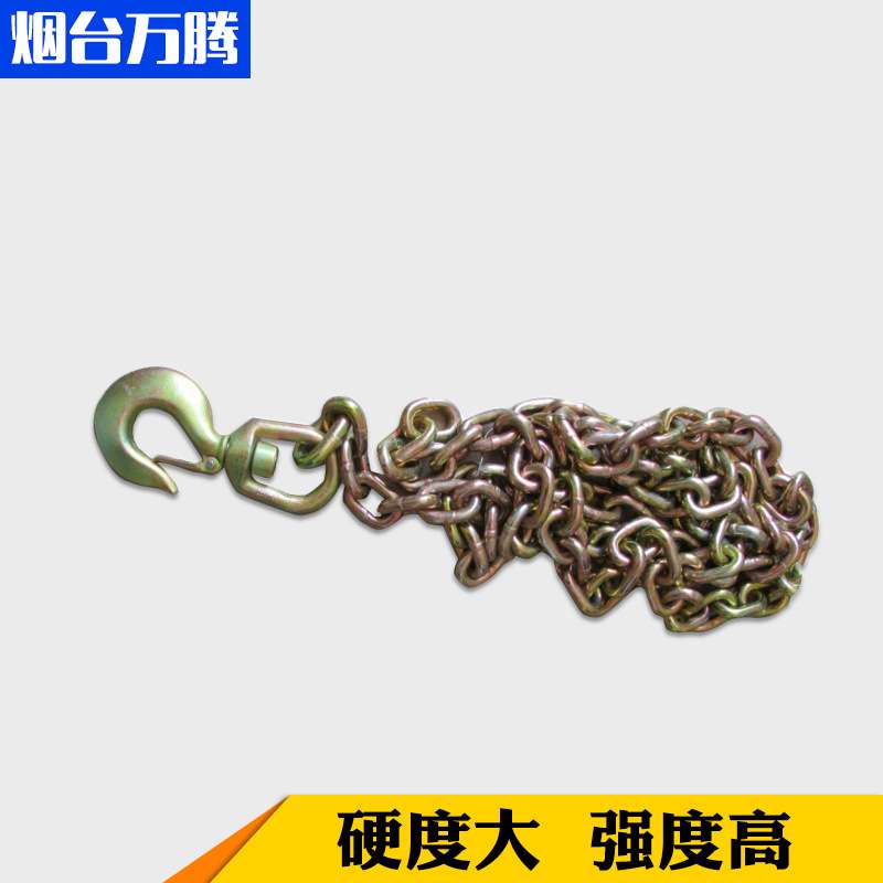 直径12mm3.5米链条大梁校正仪配件 汽车车身维修钣金夹具