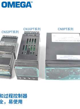 CN16DPT-224 CN16DPt-444 CN32Pt-145奥米佳智能数显温控仪温控器