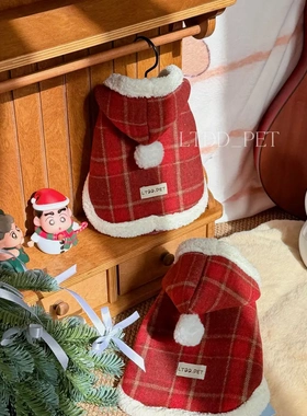 {冬日颂}三合一狗狗马甲斗篷宠物衣服猫新年马尔济斯比熊西施泰迪