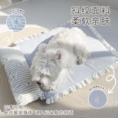 宠物垫子防泼水可拆洗春夏季四季通用猫狗通用狗窝睡垫猫窝猫垫子