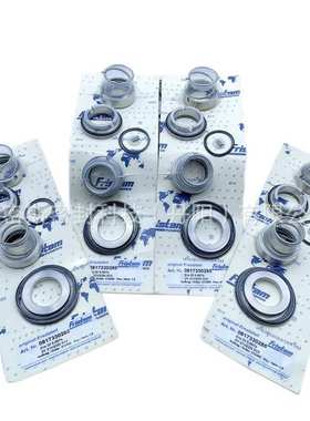 德国弗里森机封 Fristam食品泵机械密封 0816310536泵用机械密封