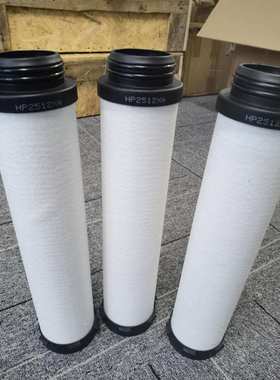 HP2512X1/XA 铝合金高压过滤器滤芯沃克WALKER过滤器50HP151