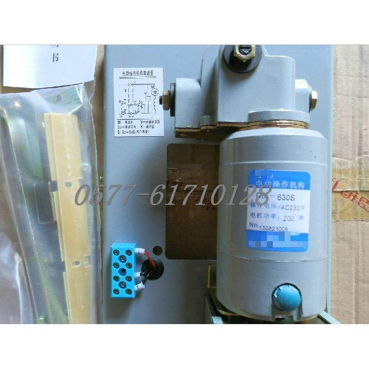 NM1/CDM1/CM1/DZ20Y/RDM1电动操作机构储能电机电动机CD-225SA