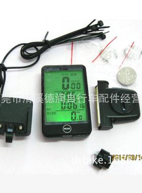 sunding顺东576C无线触摸大屏中文自行车码表英文里程表