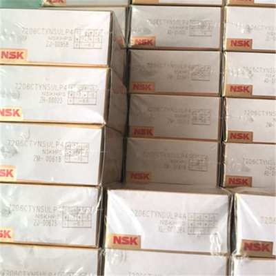 NSK 7207CTYNSULP4 日本进口轴承7208 7209 7210 7211 7212 7213A
