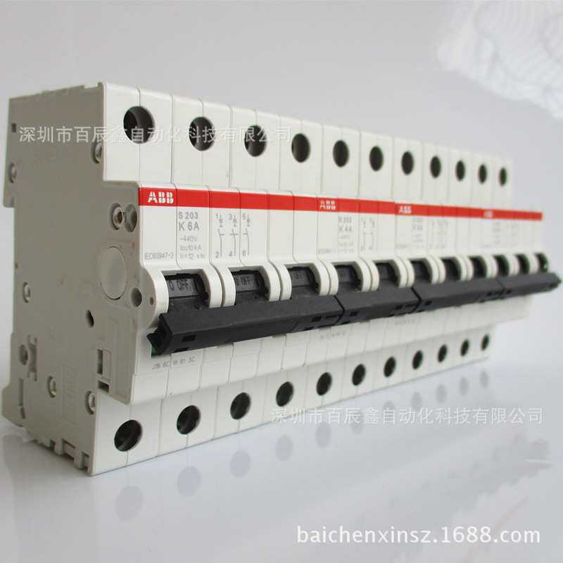 ABB微型断路器 空气开关S202-C2