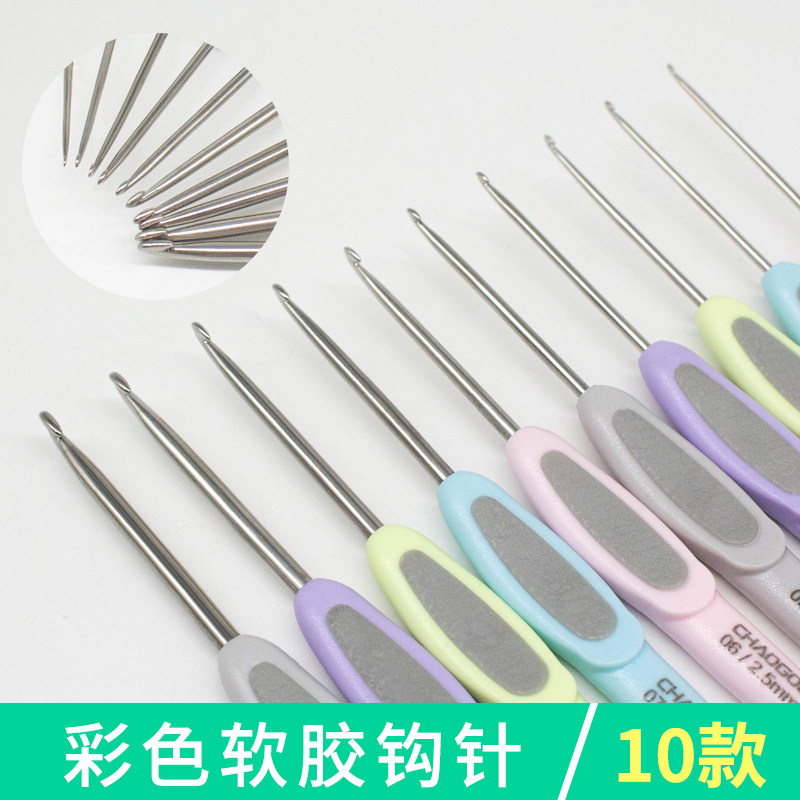 潮州编织钩织毛线毛衣工具 防滑B手柄潮州前陇钩针正宗钩 不锈钢