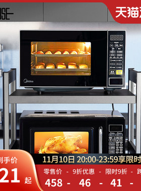 微波炉置物架台面太空铝多功能支架家用厨房放电饭煲烤箱双层架子