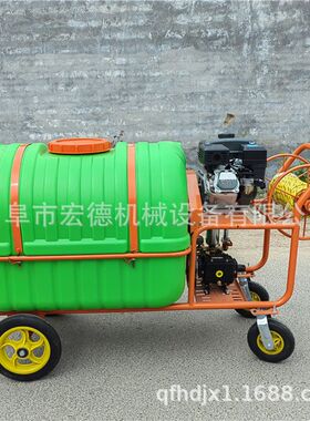 推车式园林手推打药机 300L汽油机电机农用消毒喷雾器