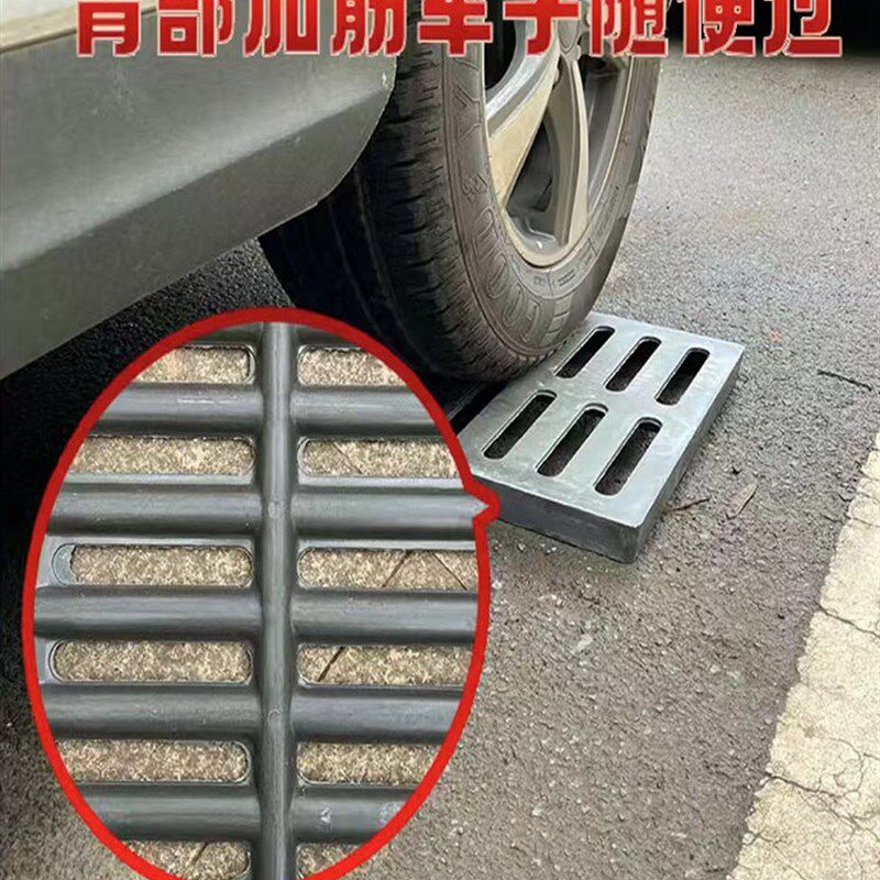 球墨铸铁下水道盖板方形地沟阴井盖雨水重型篦子水沟盖排水沟盖板