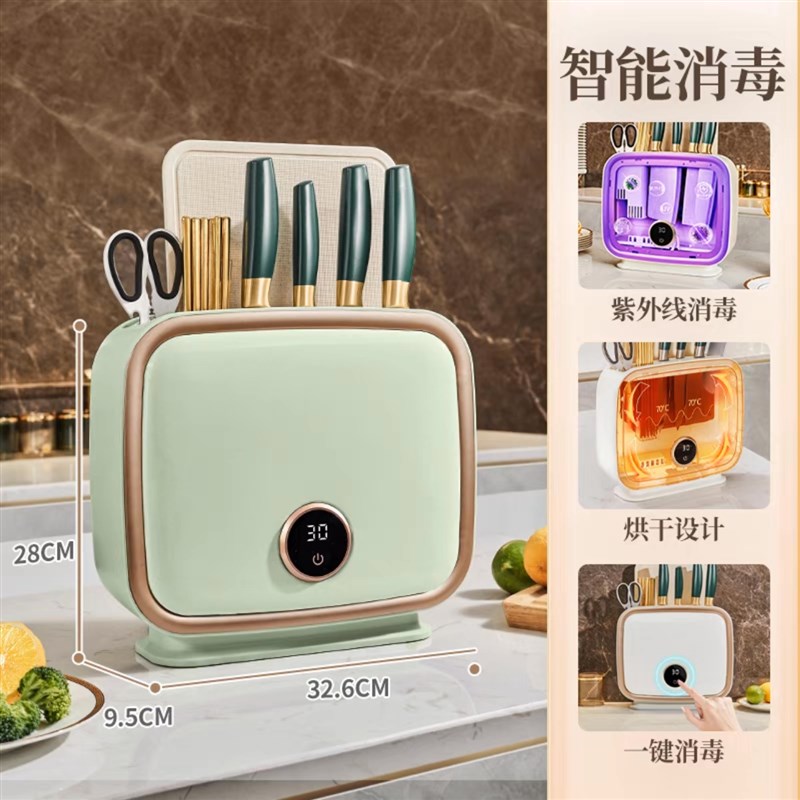 消毒刀架砧板一体厨房筷子刀具置物架筷筒消毒机家用菜刀板收纳架图片