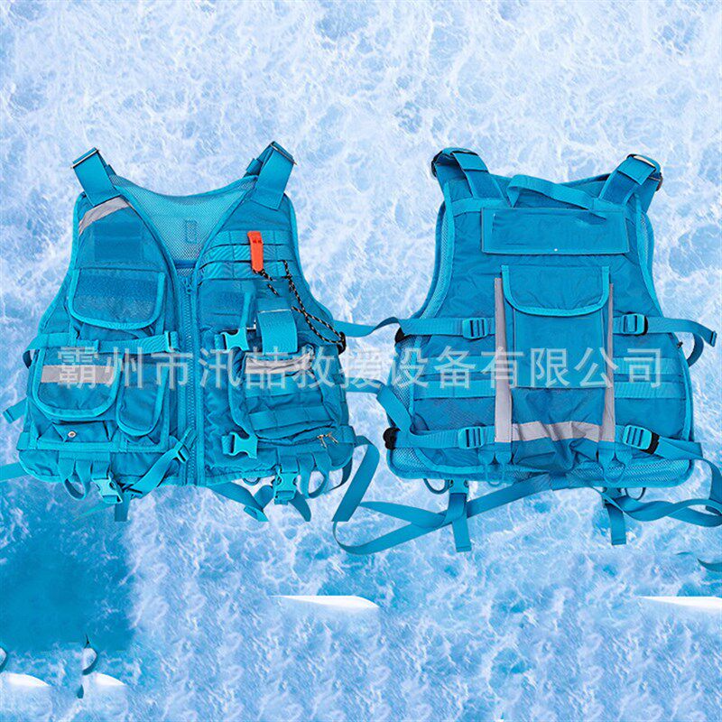 消防抢险救援服激流救生衣防汛抗洪救生衣水域救援大浮力马甲