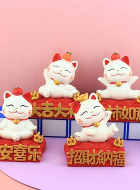 可爱招财猫手机支架手办公仔树脂工艺品摆件桌面平板支撑架
