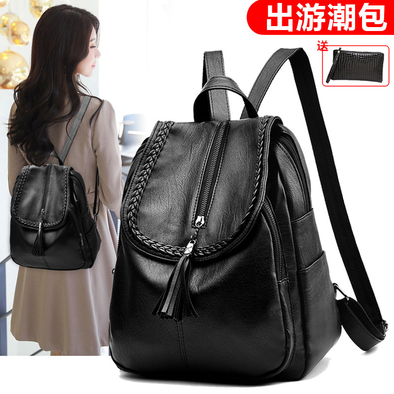 双肩包包女韩版2021新款潮秋冬软皮质轻便旅行小背包实用百搭书包