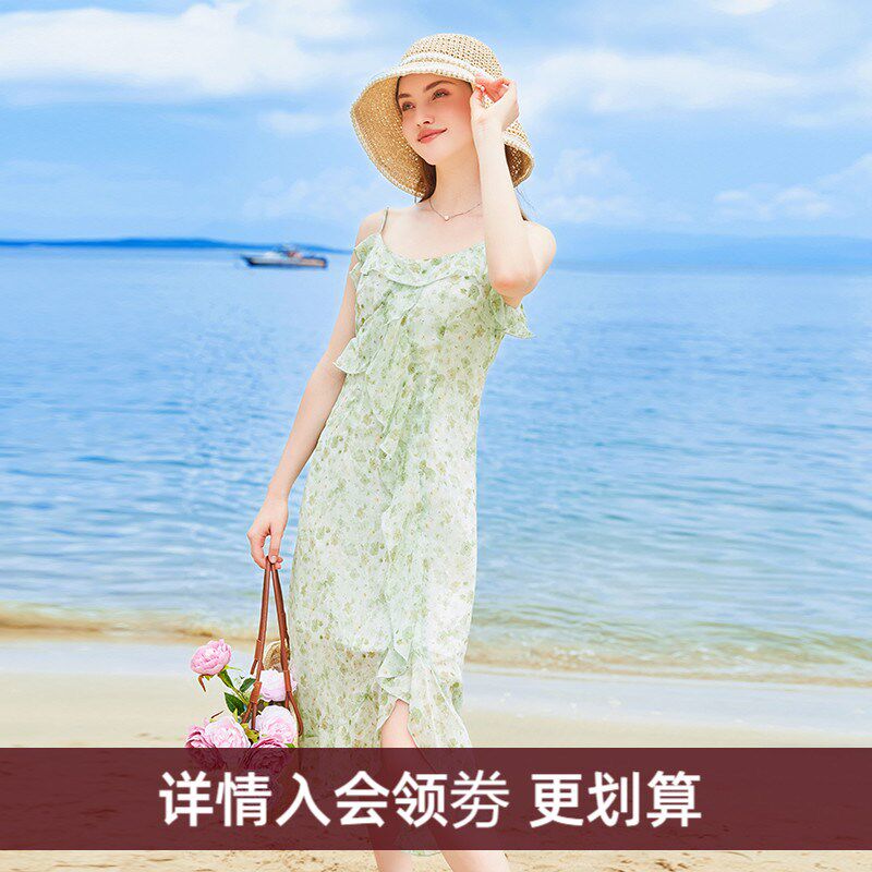 荷叶边仙女森系法式小个子碎花吊带连衣裙子女夏收腰海边度假长裙