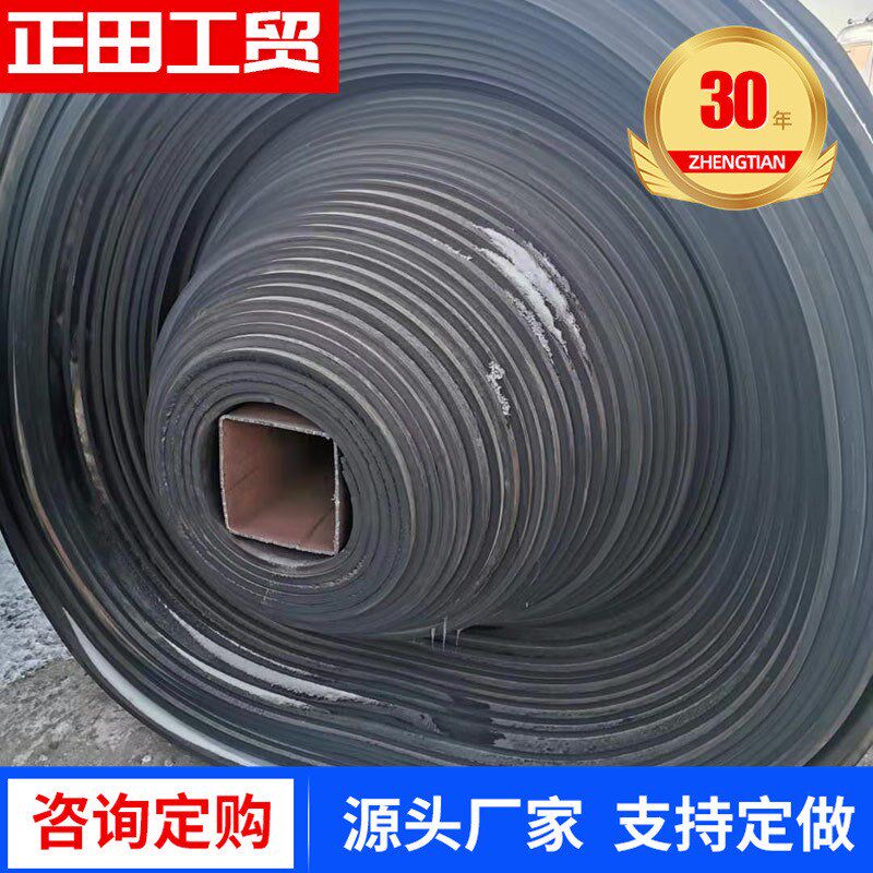 废旧输送带铺工业车间地面尼龙钢丝带牛羊槽子铺牛圈铺车底输送带