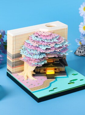 商务开业礼品文创工艺纪念品纸雕便利贴桌面摆件树屋3D立体便签本