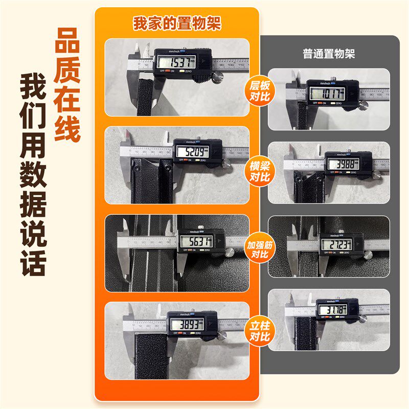速发厨房置物架j落地多层碗碟锅收纳架家用阳台储物架微波炉烤箱,商业/办公家具,置物架/陈列架/储物架/展示架,淘宝优惠券,粉丝福利购,淘宝优惠卷