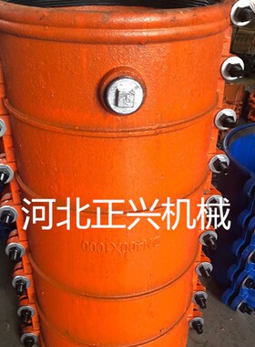 快速抢修PE管哈夫节315 355 630 720铸铁堵漏器560抱箍接头800