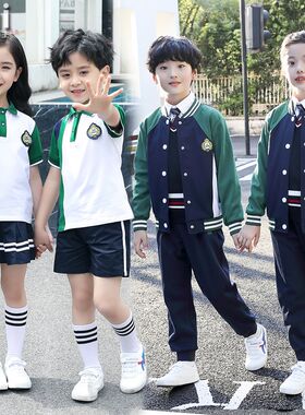 英伦风棒球服校服套装小学生春秋新款老师班服韩版六件套幼儿园服