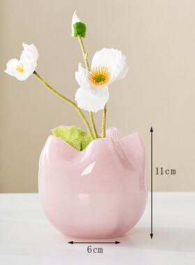 手工吹制玻璃花瓶奶黄色褶皱收口花瓶轻奢花器高级感客厅餐桌摆件