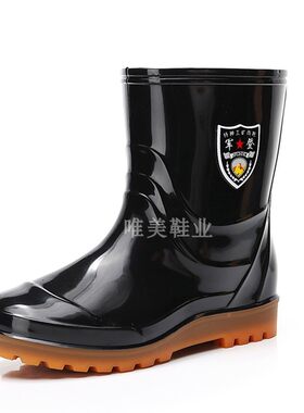 中筒雨靴雨鞋男水鞋套鞋防水胶鞋劳保靴子耐磨牛筋底雨靴