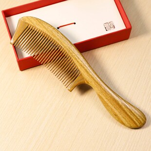 源头厂家梳阁阿根廷绿檀木梳子檀香木梳长短发檀梳头发的梳子