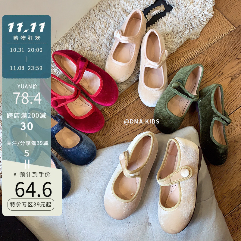 儿童皮鞋春秋新款女童单鞋绒面女孩豆豆鞋时尚宝宝公主鞋童鞋软底