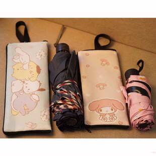 装雨伞收纳包手拎雨伞袋吸水便携手提可悬挂折叠吸湿三折伞套