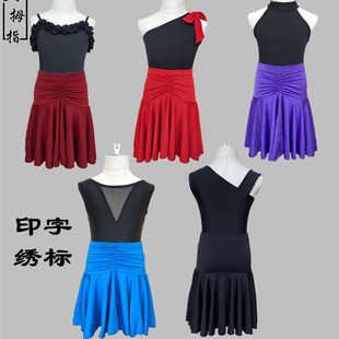 女童拉丁舞服装儿童夏季拉丁舞裙少儿舞蹈服女孩练功服新款表演服