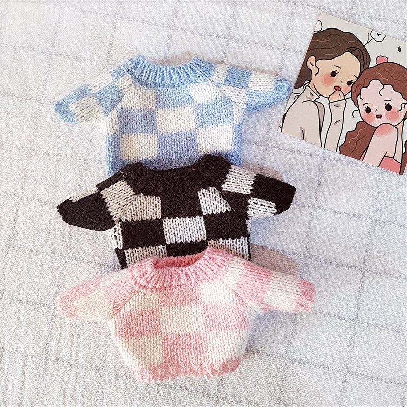 现货20cm厘米娃衣无属性棉花娃娃圆领针织衫方格毛衣换装百搭衣服