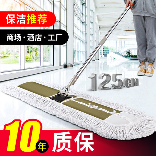平板拖把大拖把店铺商用工厂车间公用场所大号保洁专用办公室拖把