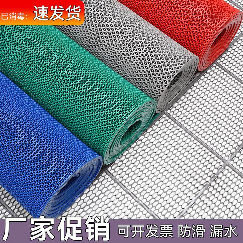 塑料防滑垫镂空隔水垫浴室厨房厕所地垫商用室外垫子pvc地毯门垫