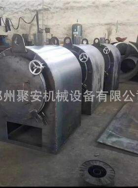 卧式木材炭化炉小型家用果木原木碳化炉竹子椰壳无烟环保烧木炭机